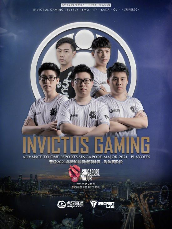 PUBG全球系列赛7和8精彩揭幕