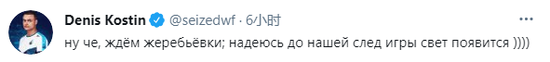 畅享百事可乐与PUBG联名空投箱活动