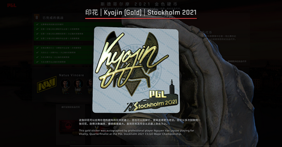 TLG俱乐部收购WE穿越火线电竞席位开启新篇章