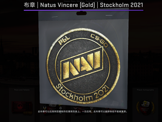 重庆狼队新主场首次开放KPL赛事引发热潮