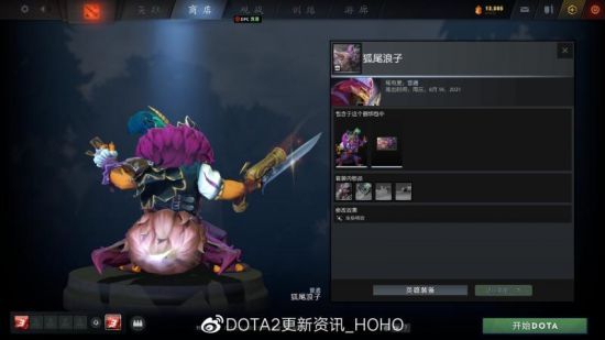 Senzu离队后团队如何克服困难实现突破