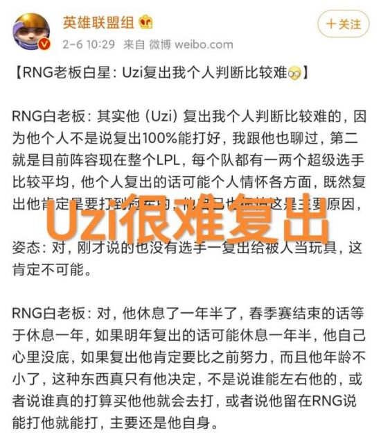 广东电竞产业崛起与赛事驱动的全新未来
