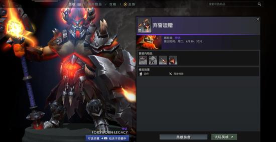 S1ren缺席IEM科隆Major首日比赛引发关注